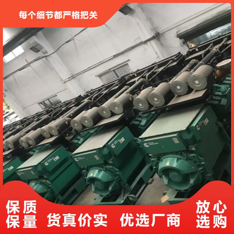 柴油發電機組出租發電機租賃精選好貨