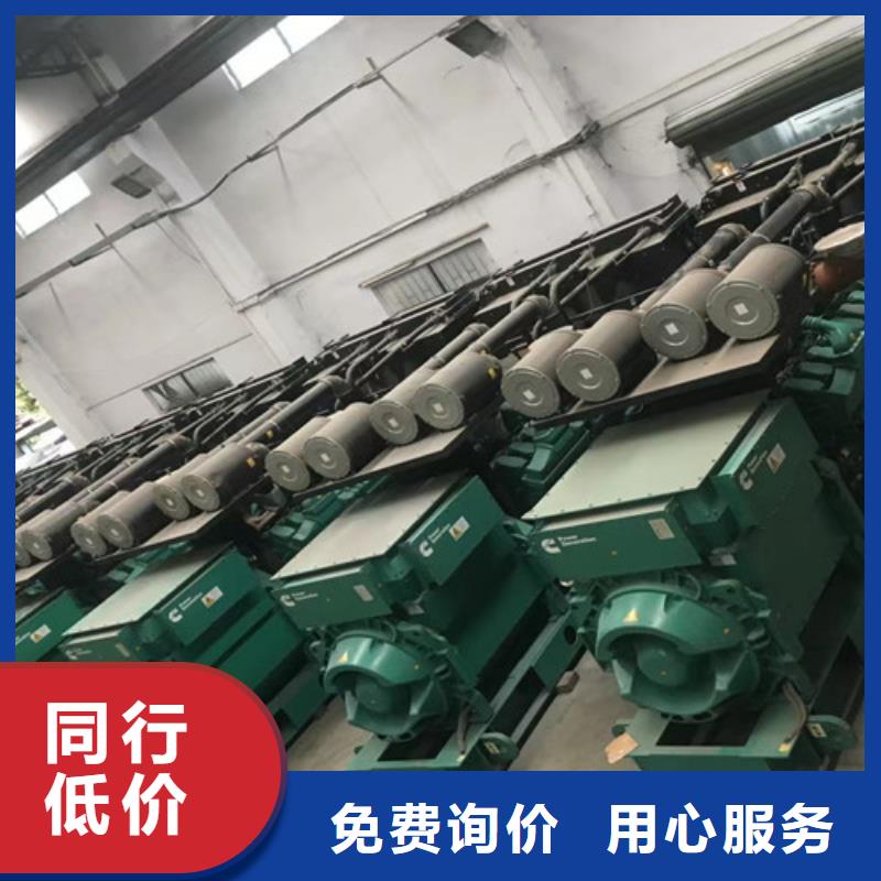 柴油發(fā)電機(jī)組出租發(fā)電機(jī)租賃誠信可靠
