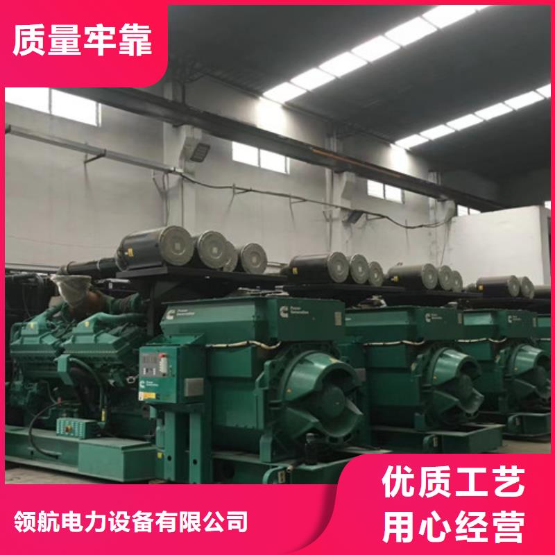 措勤1340KW發電機租賃電力運營項目