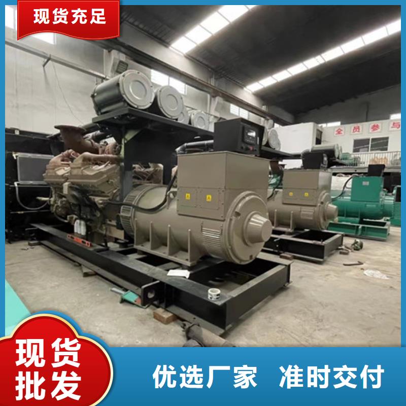 婁星施工建設(shè)發(fā)電機(jī)出租