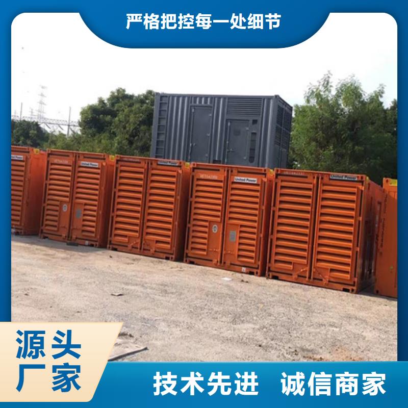 馬爾康出租高速建設發電車