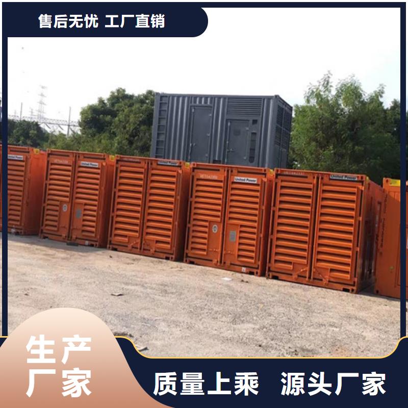 張灣租用發電機組易于安裝