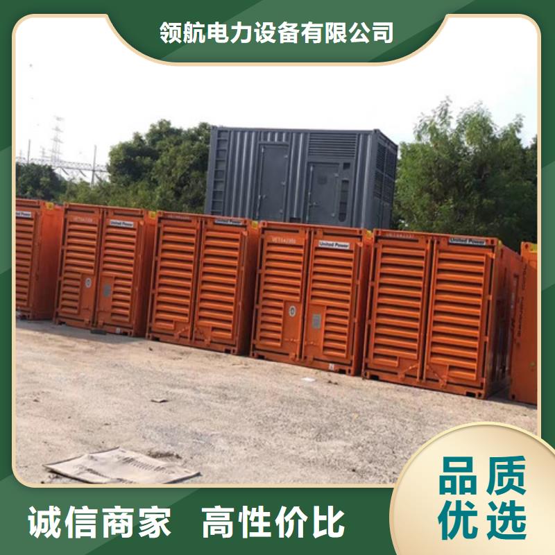 出租柴油發(fā)電機(jī)組噪音70分貝