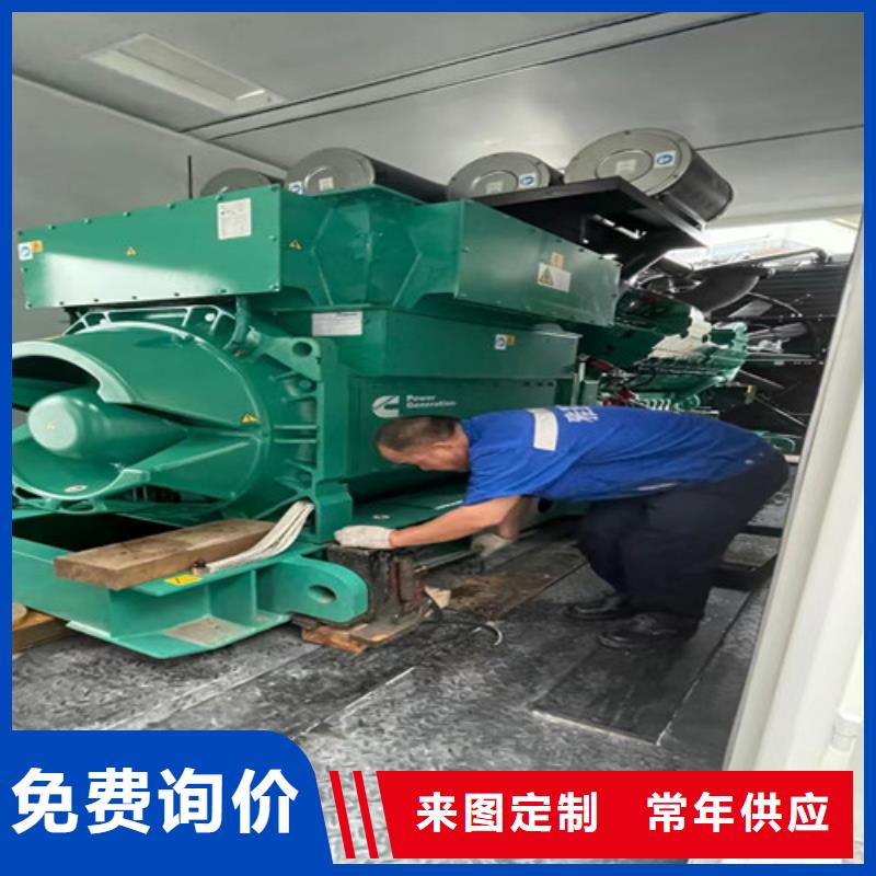 柴油發(fā)電機(jī)組出租發(fā)電機(jī)租賃誠信可靠
