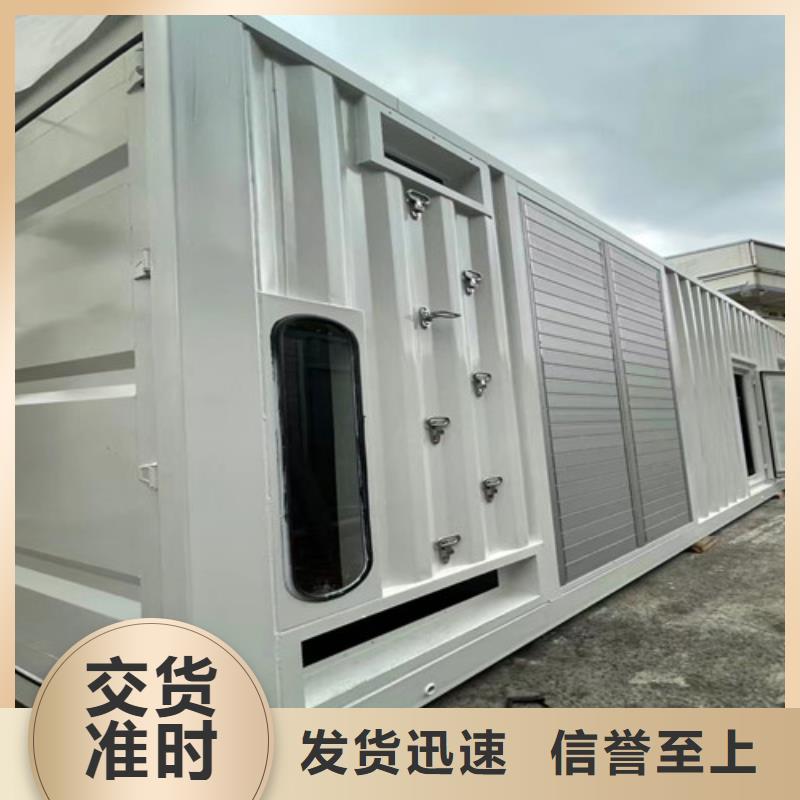 九寨溝租用上柴發電車