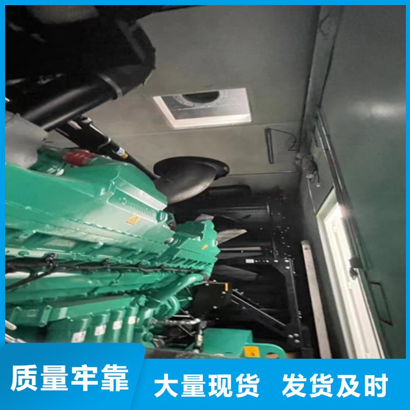 300KW發電機出租