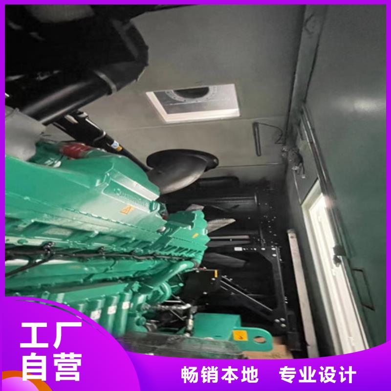 柴油發電機組出租_發電機租賃從廠家買售后有保障