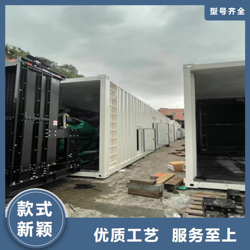 紅原大功率發(fā)電車租賃