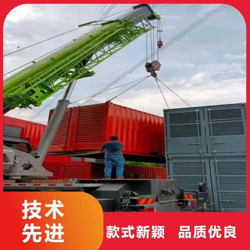 300KW發電機出租