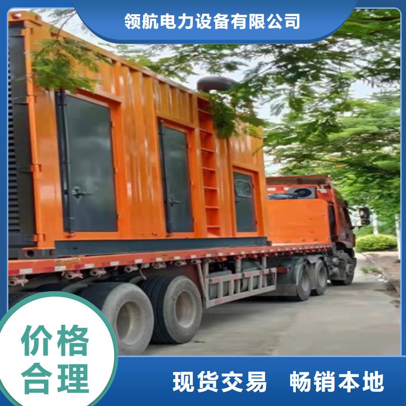 南雄保養(yǎng)電友發(fā)電機(jī)組