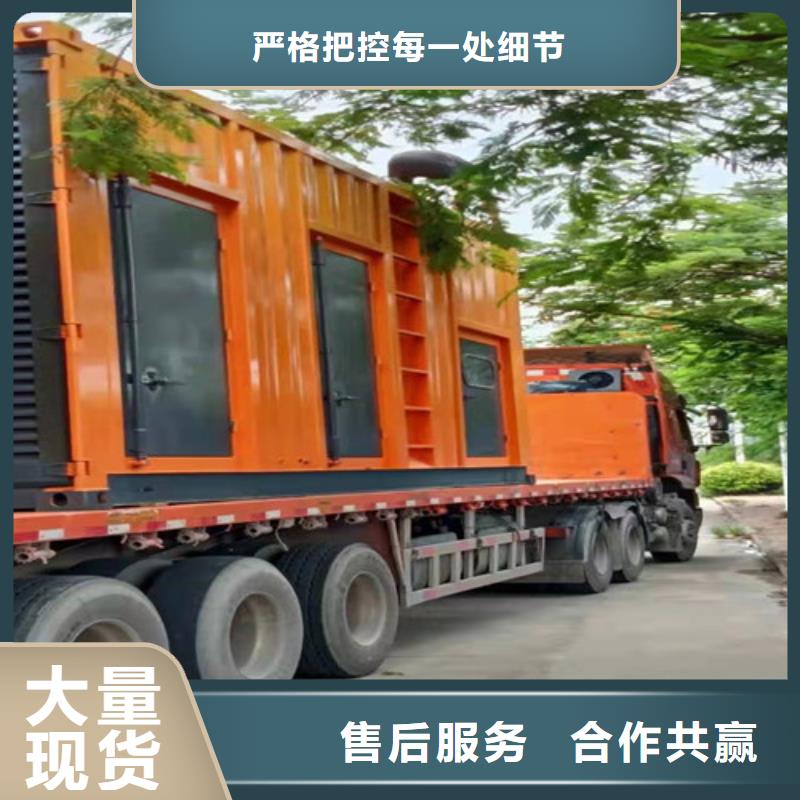 革吉400KW發電機租賃一站式供電