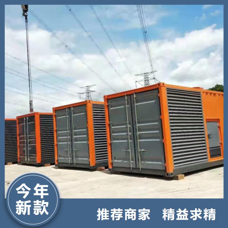 斗門出租康明斯電源車