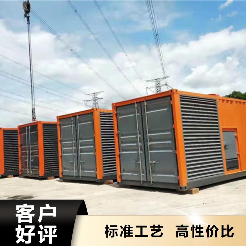 崇州便捷發(fā)電機出租按時保養(yǎng)