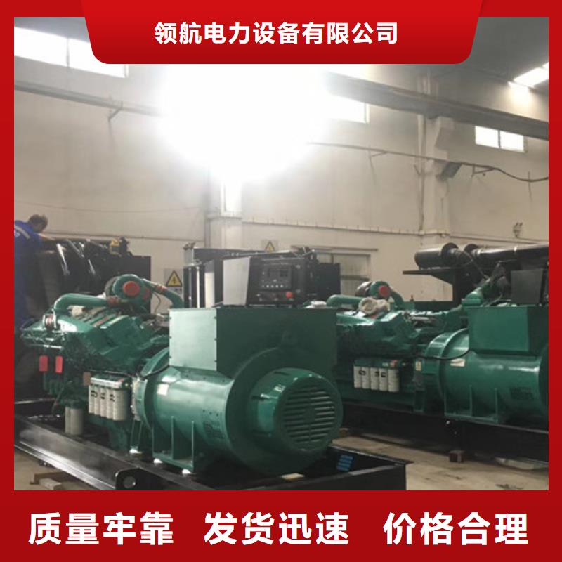茂縣出租小松電源車