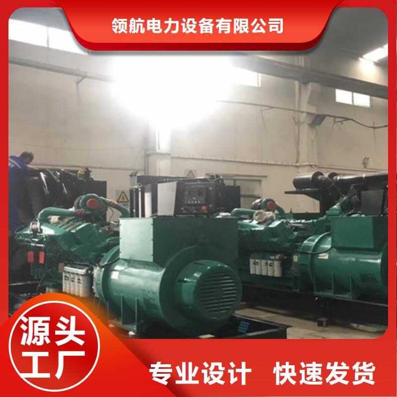 下陸出租500千瓦發(fā)電機組
