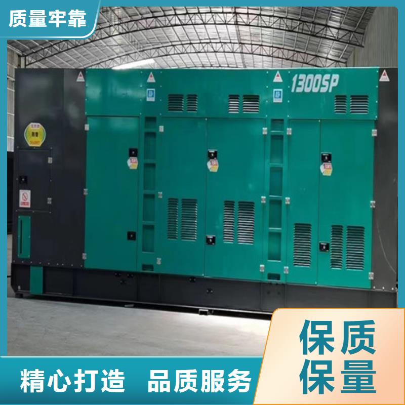 發電機出租大功率發電機