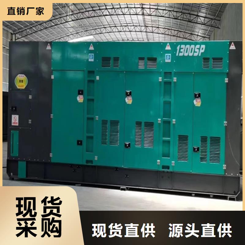 廉江租用200KW發電車