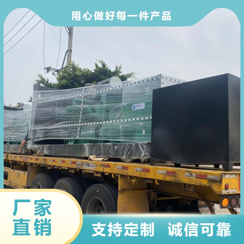 淅川沃爾沃發電機出租