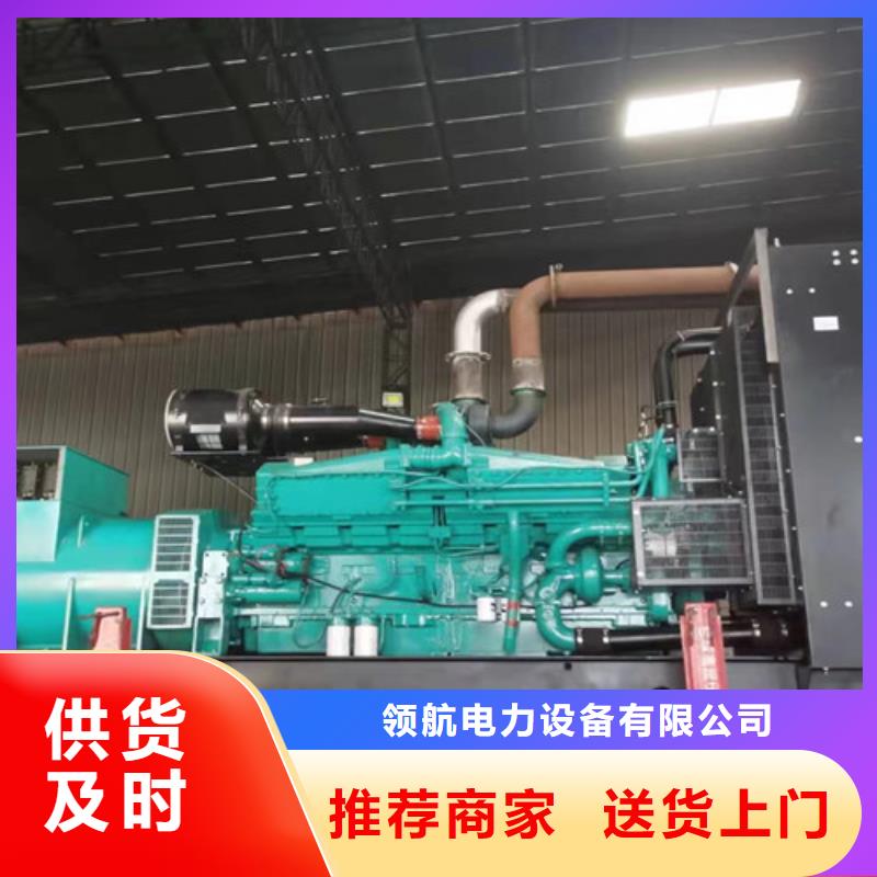 柴油發電機組出租發電車租賃電話價格實惠工廠直供