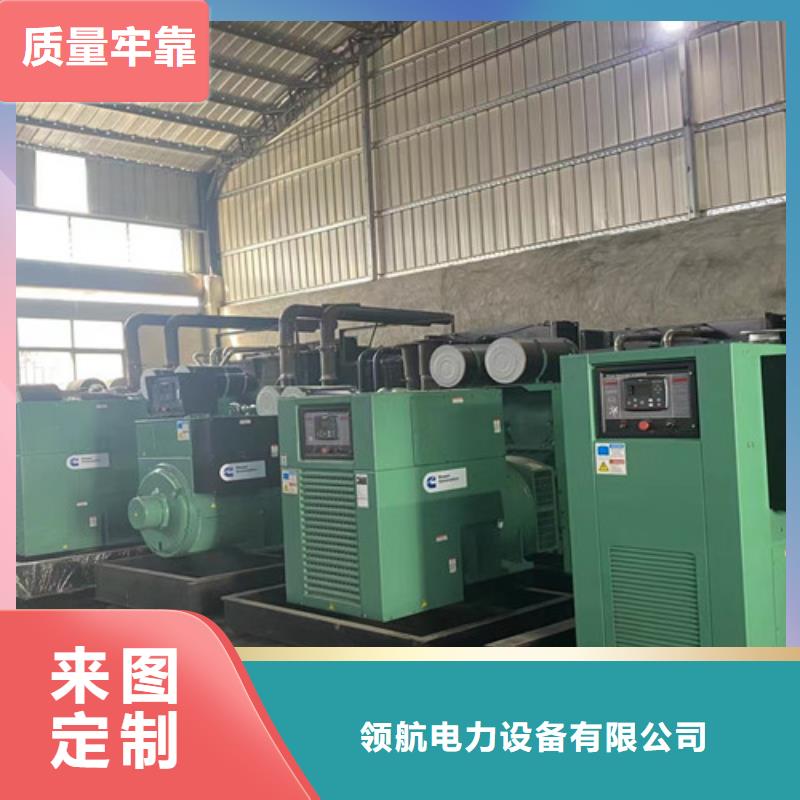 尼瑪靜音發電機出租操作簡單