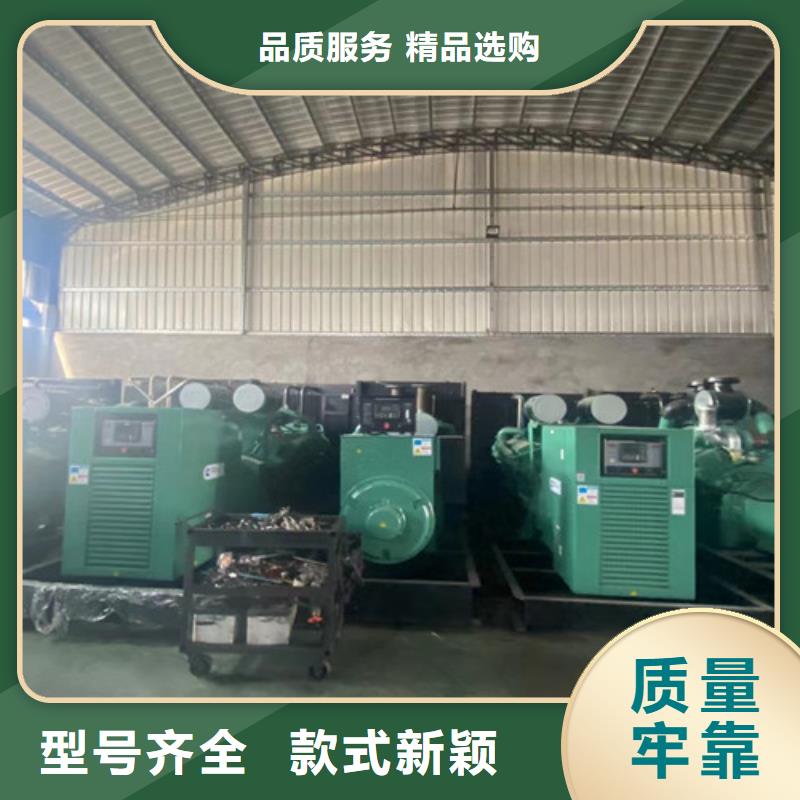 拖車型發電機出租