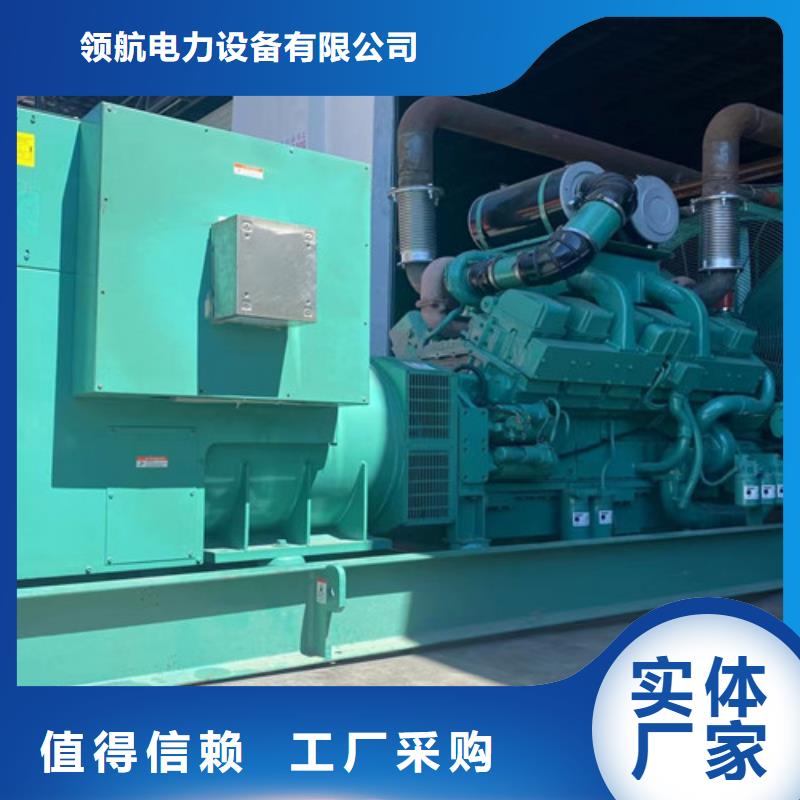 柴油發電機組出租發電機出租價格一個起售