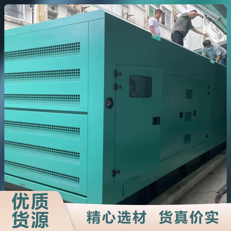 張灣租用發電機組易于安裝
