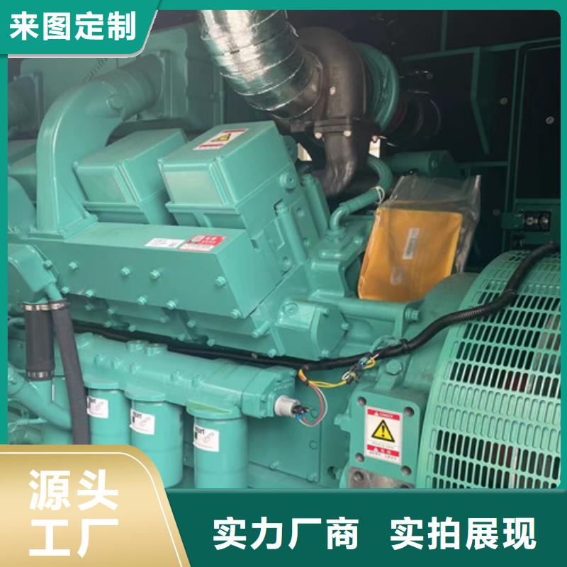 霞山保養發電機組采購價格