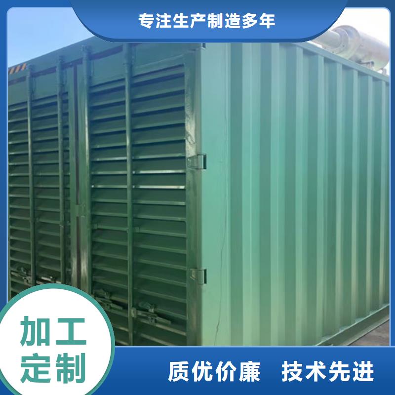 臨時(shí)展會(huì)發(fā)電機(jī)租賃按照GB50217進(jìn)行配置