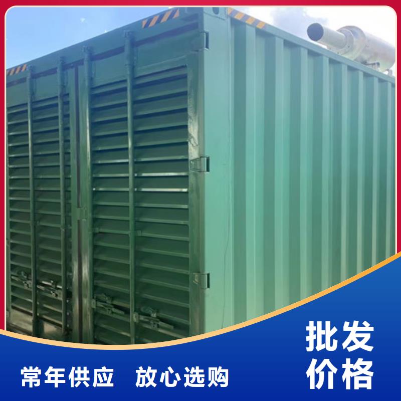新洲租賃1200千瓦發電機組