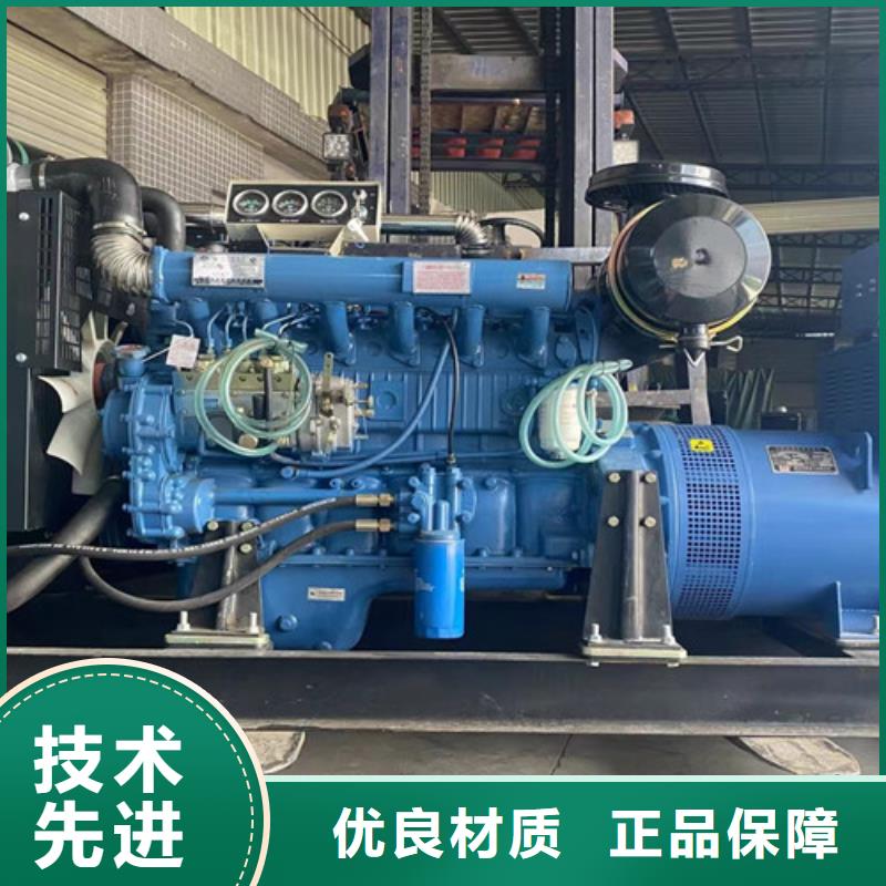 出租柴油發(fā)電機(jī)組噪音70分貝