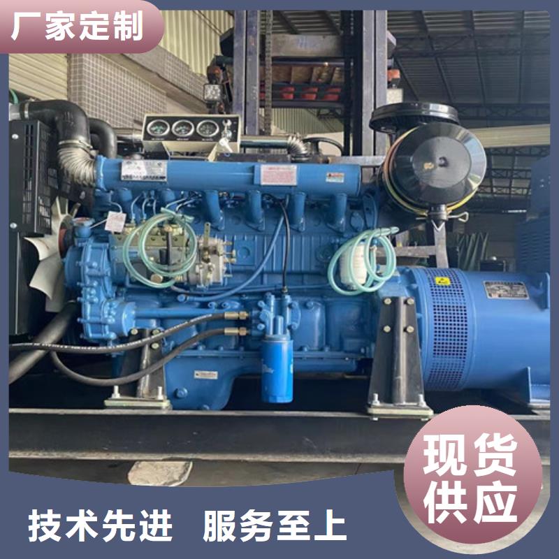 霞山出租臨時展會發(fā)電車