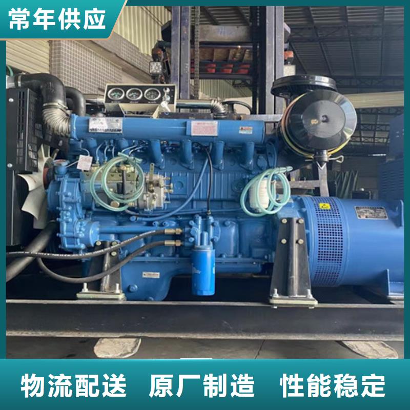 霞山保養發電機組采購價格