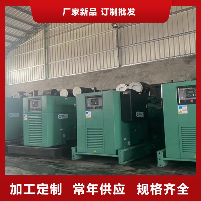 1600KW發(fā)電機出租