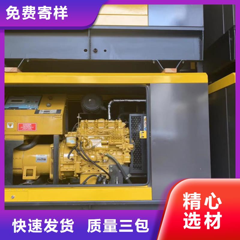 寧遠(yuǎn)日野發(fā)電機(jī)出租