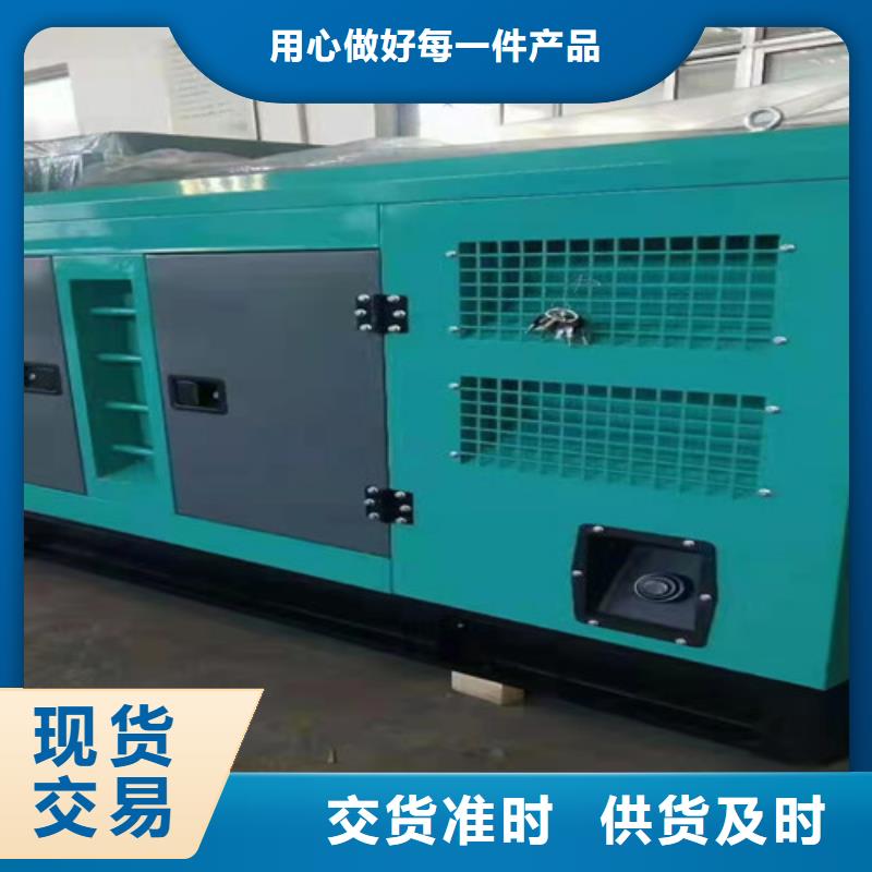 珙縣租用柴油發電機組快速安裝發電
