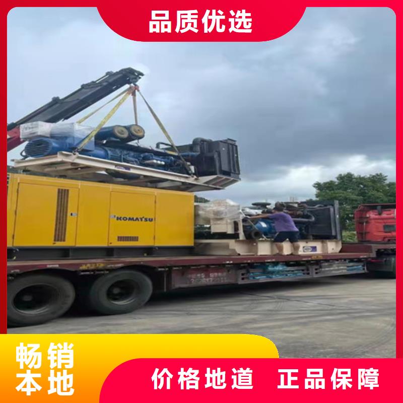寧遠(yuǎn)日野發(fā)電機(jī)出租