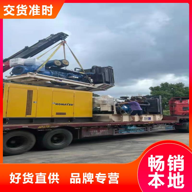合江租用發電機組智能化操作