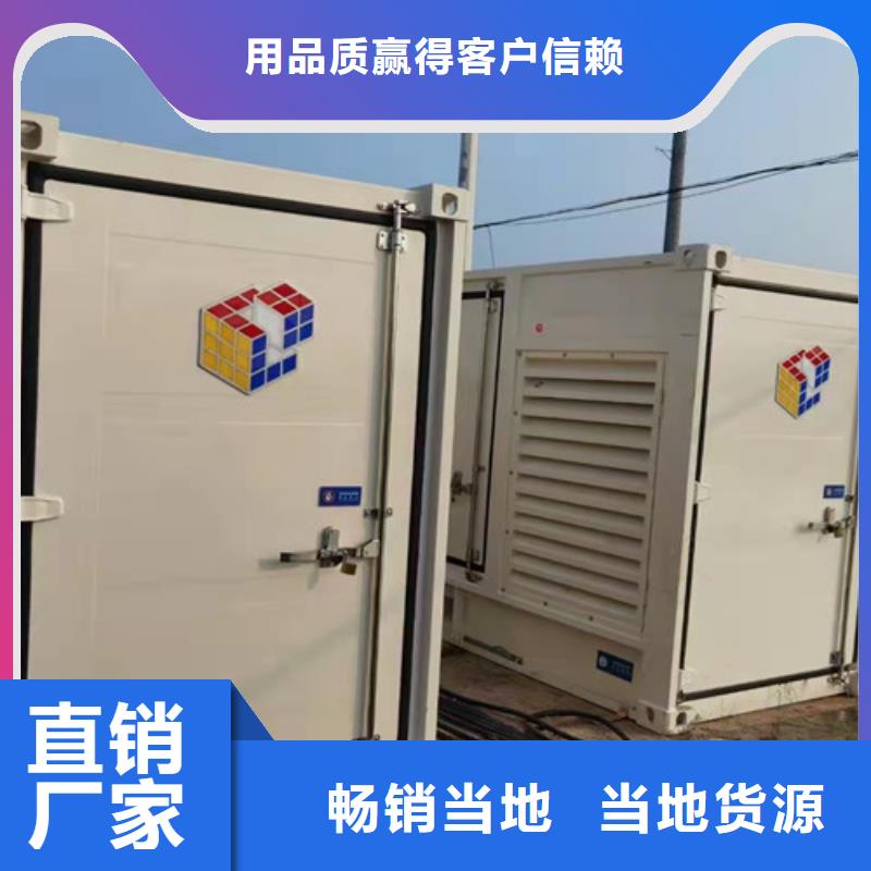 婁星施工建設(shè)發(fā)電機出租