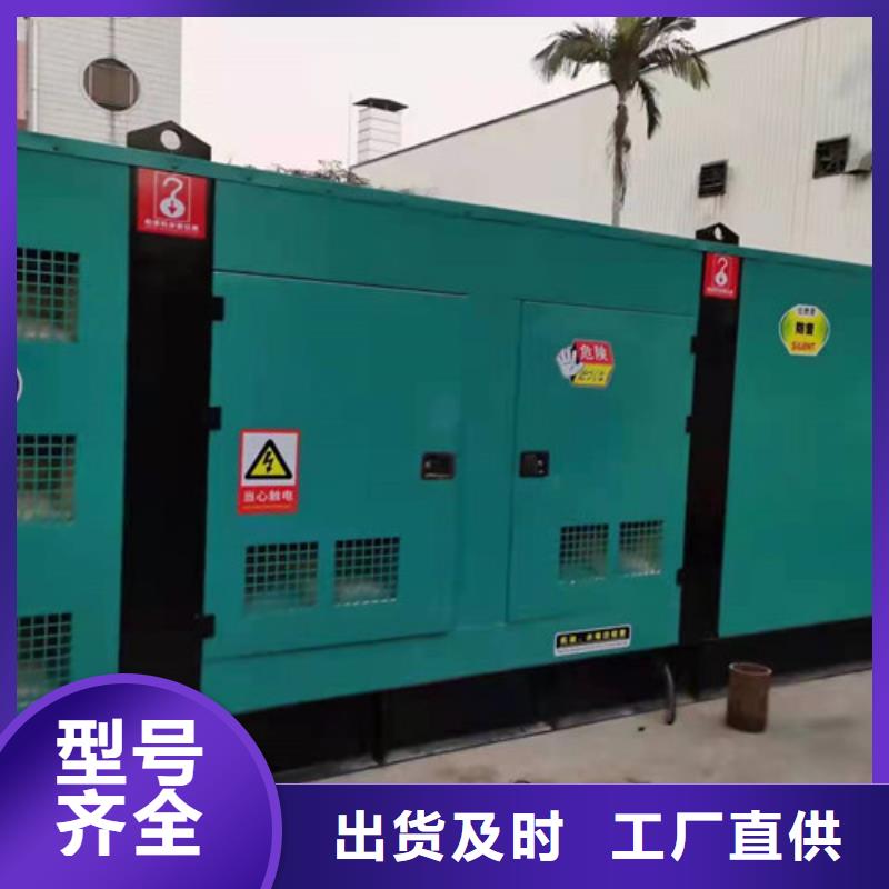 藍山德國曼發(fā)電車出租