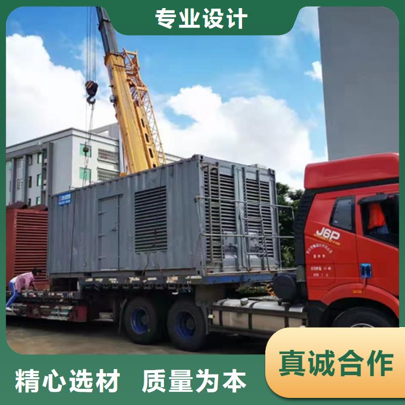 柴油發電機組出租現貨齊全