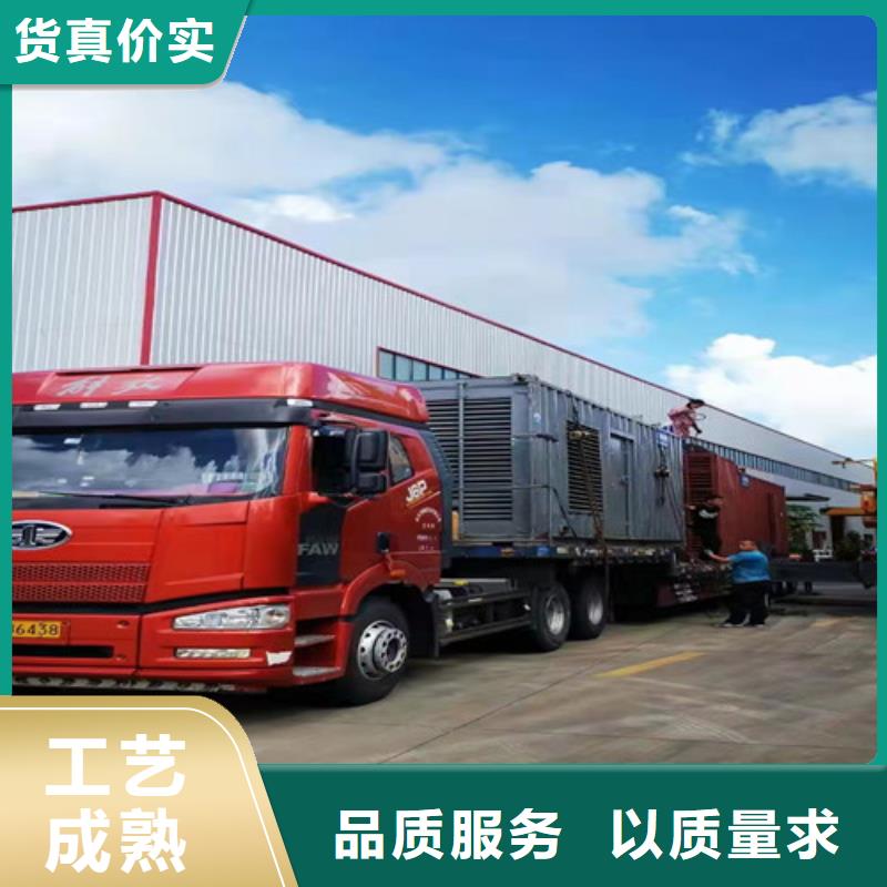 洪山租賃500千瓦發電機組