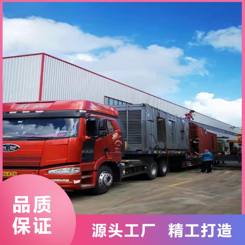 【柴油发电机组出租】发电机销售诚信商家_泽兴柴油发电机租赁厂家(日喀则市分公司)