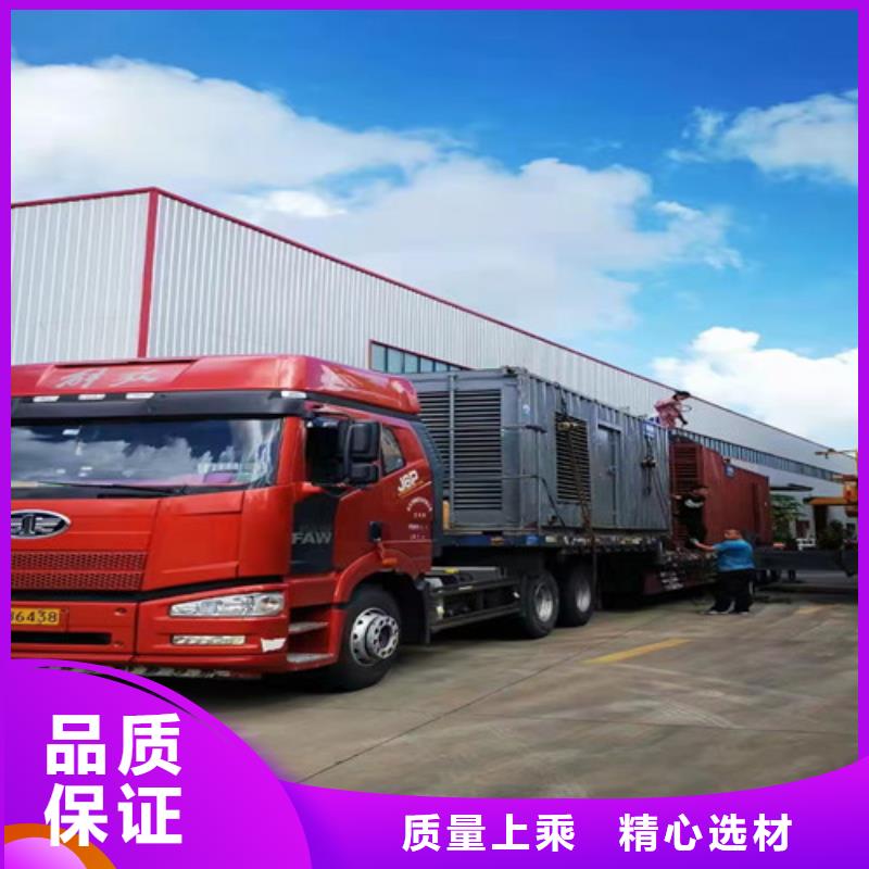 冷水灘租用發電車型號齊全