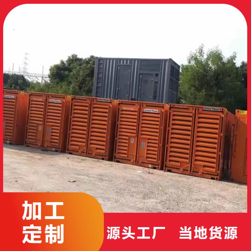 靜音發(fā)電機(jī)租賃性能持久