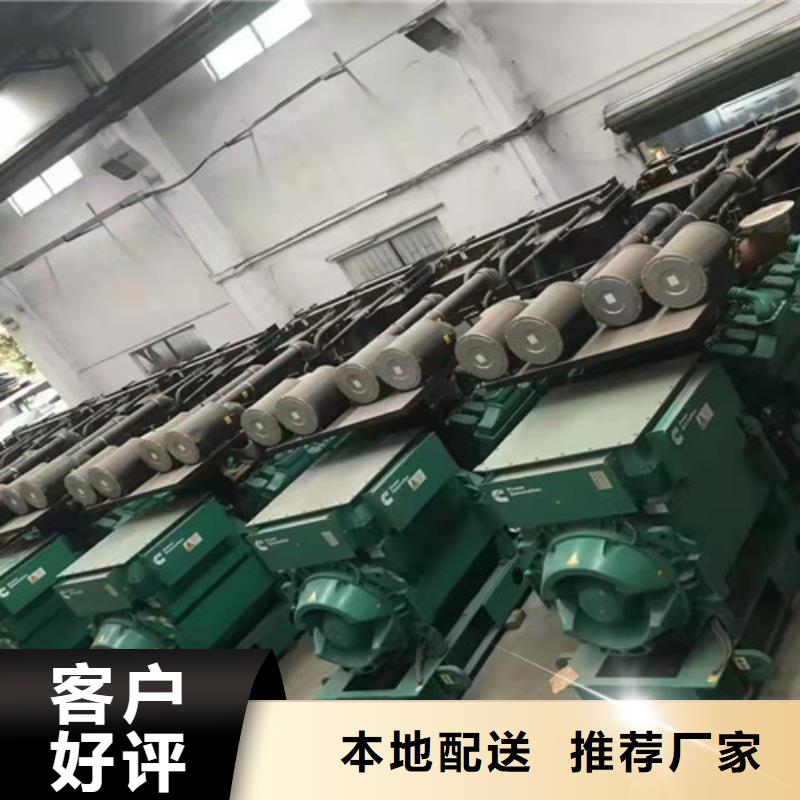 廉江租賃道依茨發(fā)電車