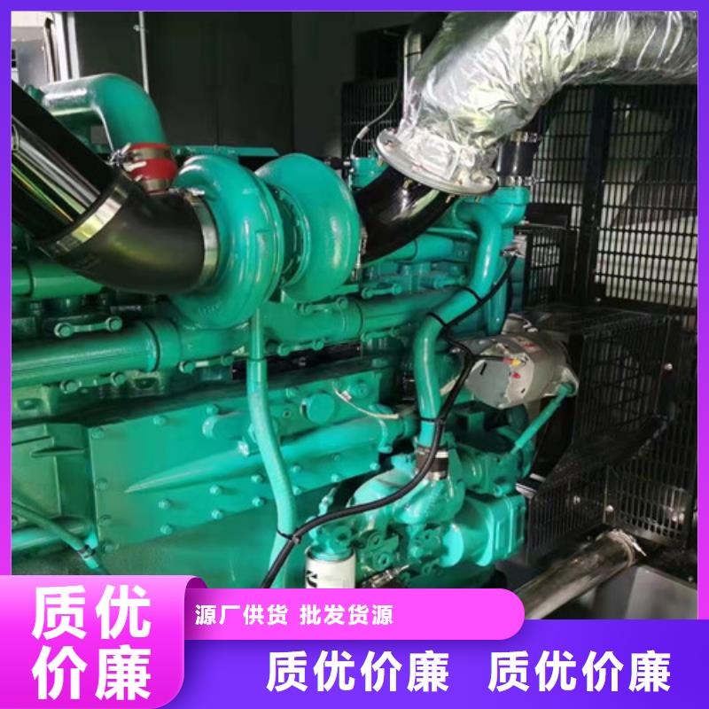 出租柴油發電機組常載供電