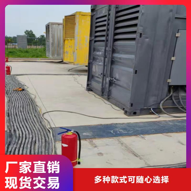 租賃1340千瓦發電機組