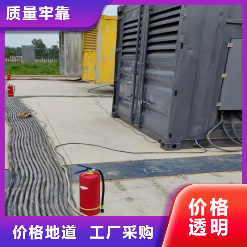 柴油發(fā)電機(jī)租賃臨時(shí)救急