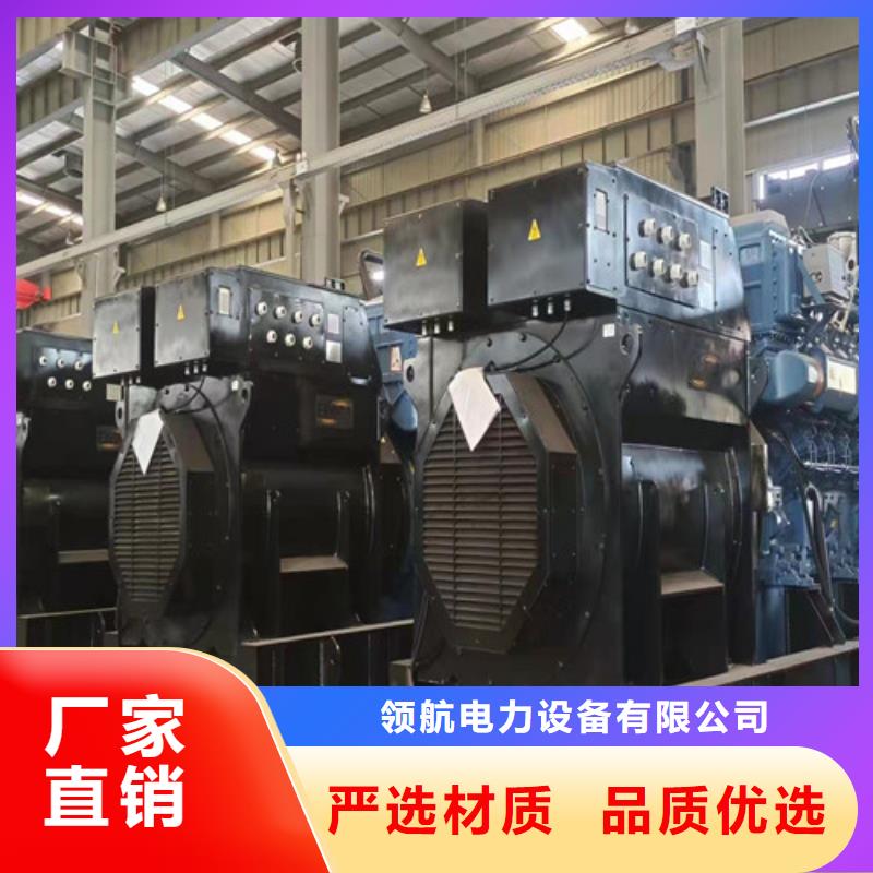 柴油發電機租賃臨時救急